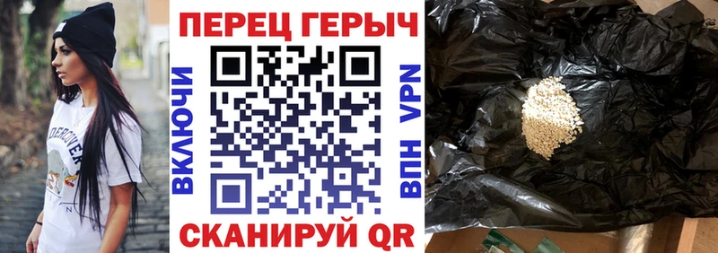 Героин Афган  kraken tor  Горячеводский 