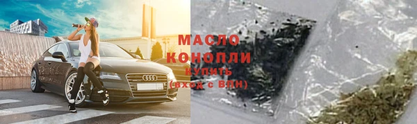 хмурый Пестово