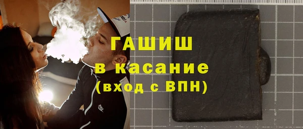 дмт Абинск