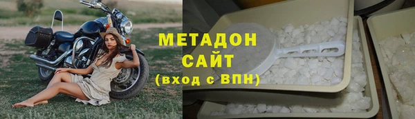 дмт Абинск