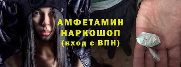 дмт Абинск