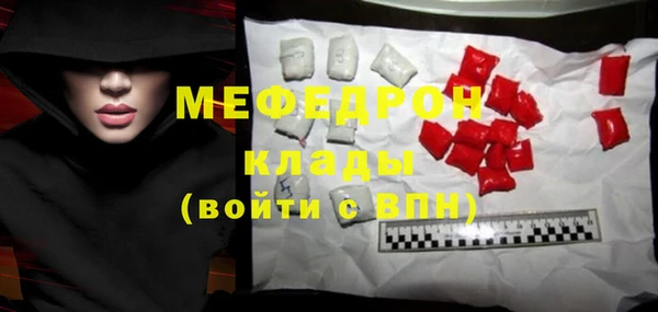хмурый Пестово
