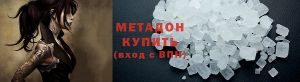 дурь Переславль-Залесский