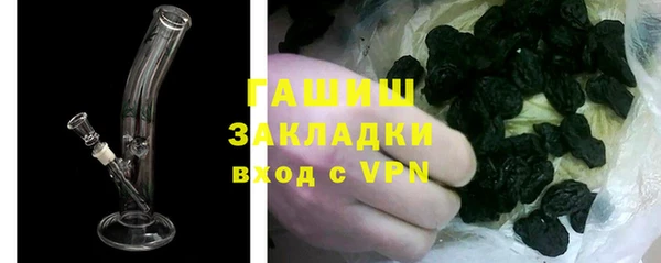 дмт Абинск