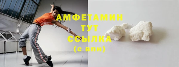 дмт Абинск