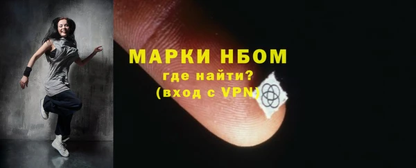 дмт Абинск