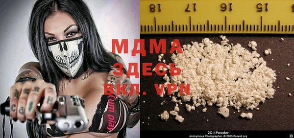 дмт Абинск