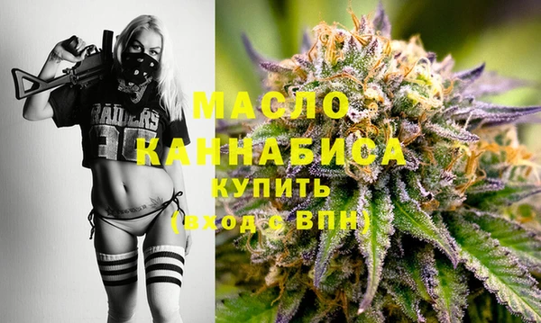 дурь Переславль-Залесский