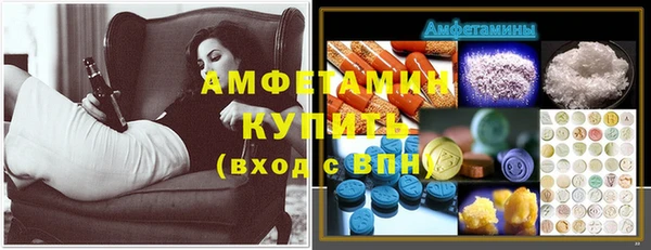 дмт Абинск
