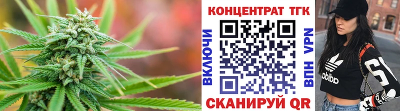 МЕГА как зайти  Горячеводский  Дистиллят ТГК THC oil 